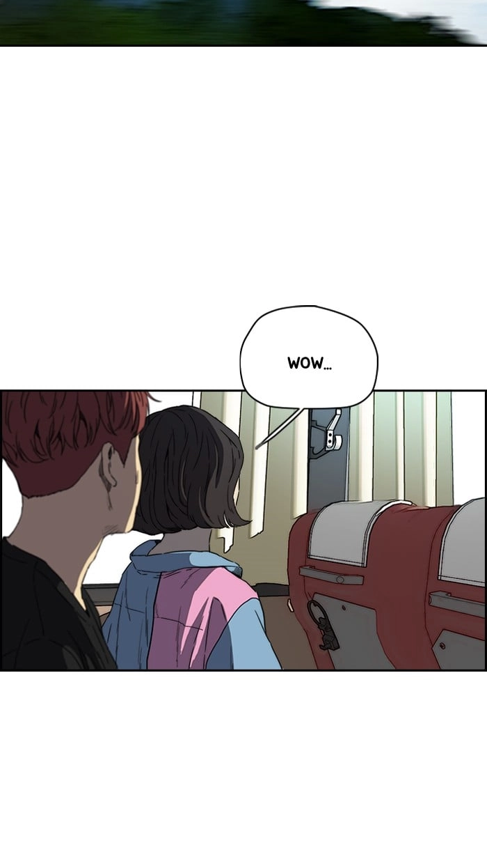 Wind Breaker Chapter 221, page 76 of 83