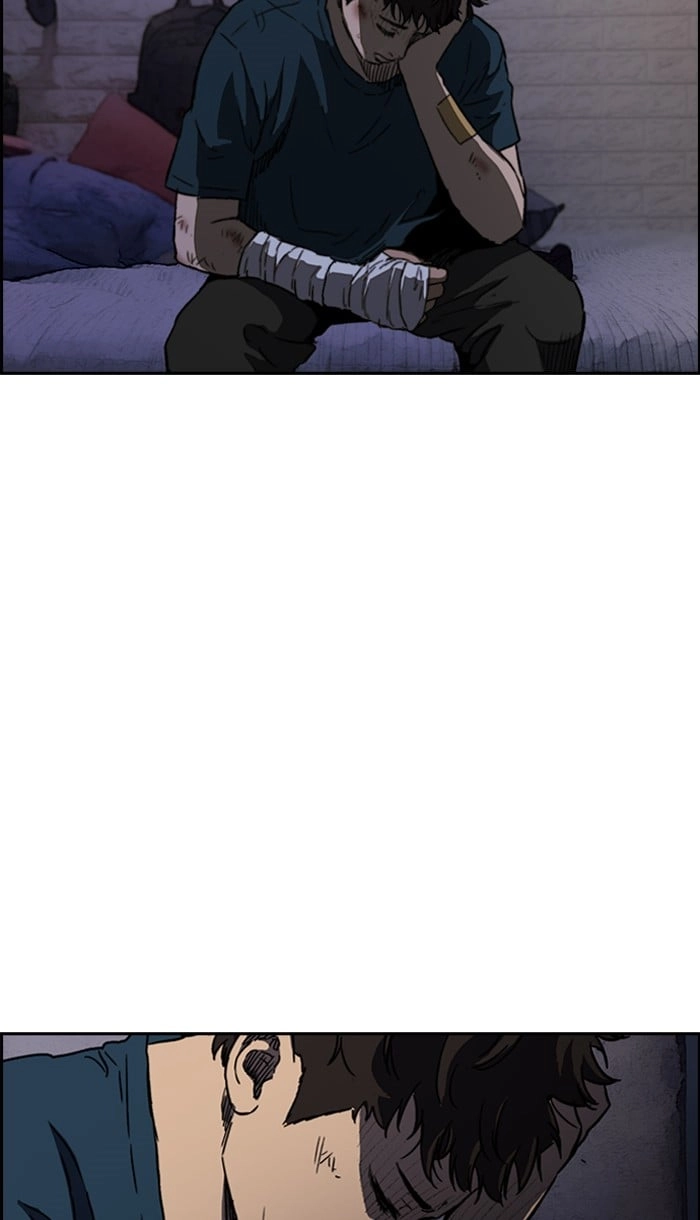 Wind Breaker Chapter 221, page 82 of 83