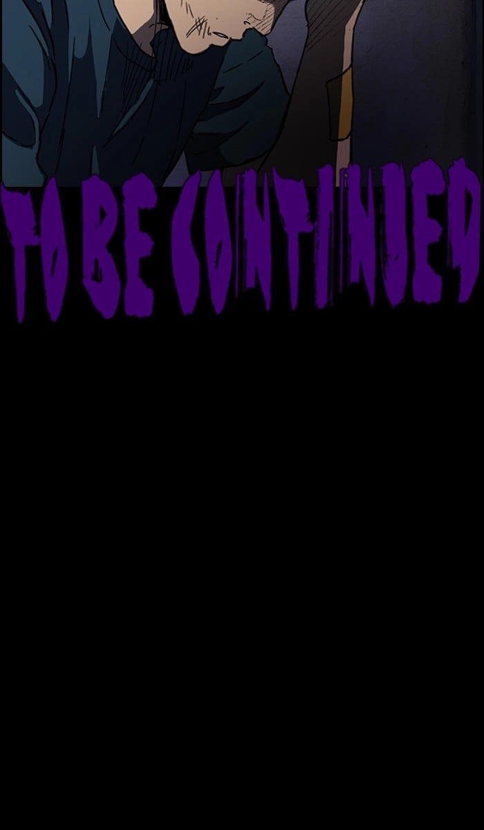 Wind Breaker Chapter 221, page 83 of 83