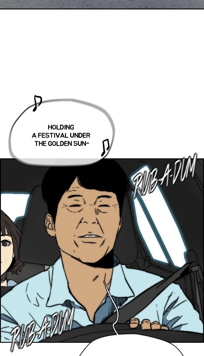 Wind Breaker Chapter 222, page 13 of 76
