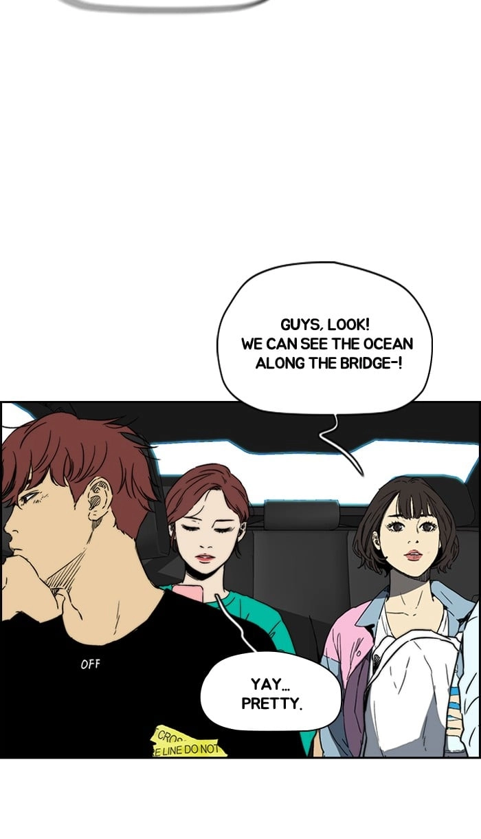 Wind Breaker Chapter 222, page 15 of 76