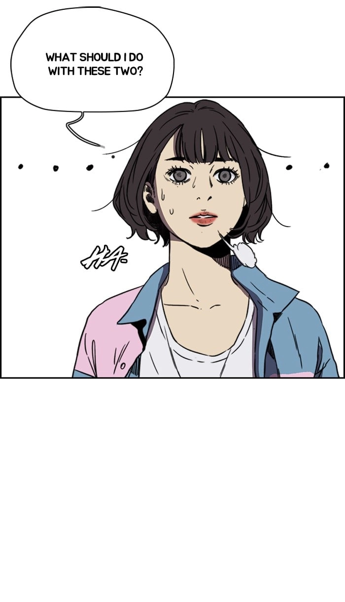 Wind Breaker Chapter 222, page 17 of 76