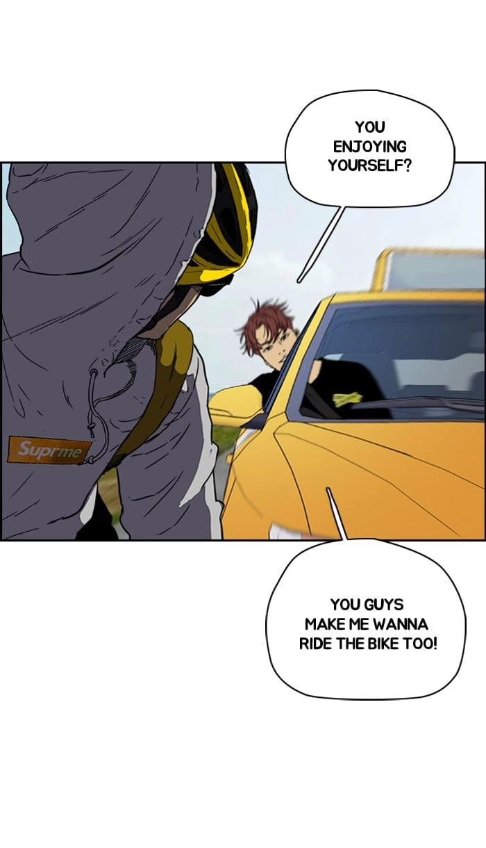 Wind Breaker Chapter 222, page 23 of 76