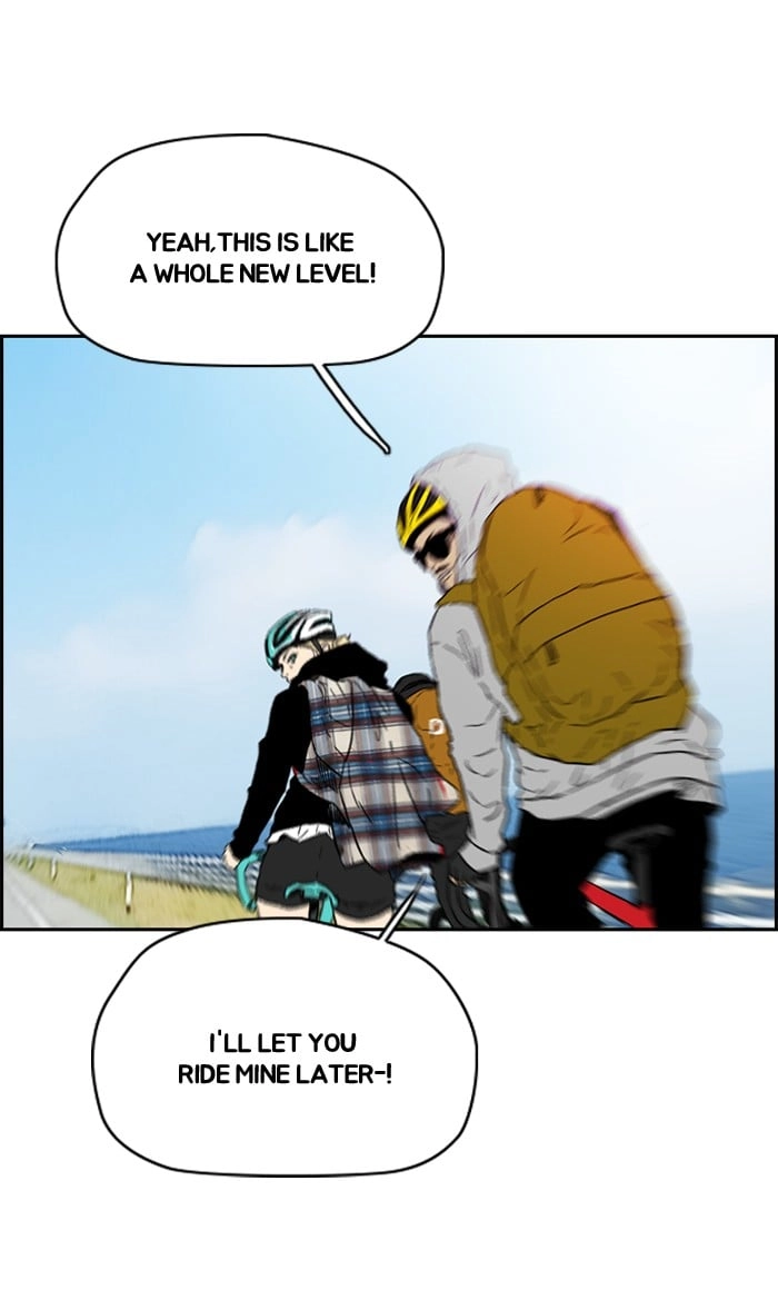 Wind Breaker Chapter 222, page 24 of 76