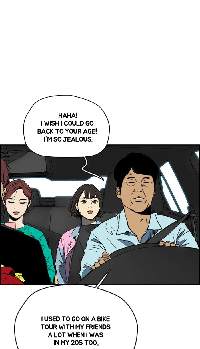 Wind Breaker Chapter 222, page 25 of 76