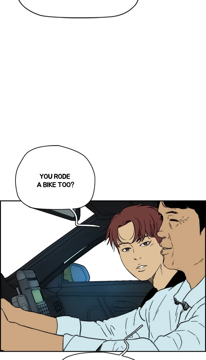 Wind Breaker Chapter 222, page 26 of 76