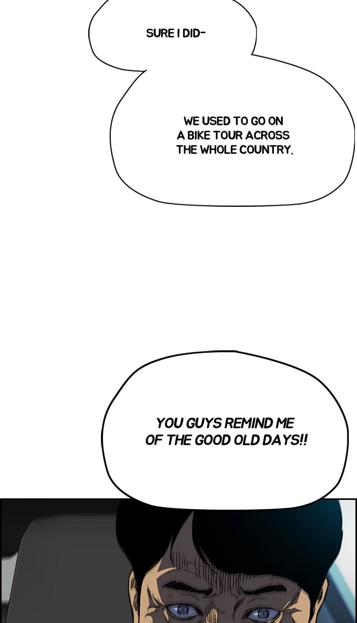 Wind Breaker Chapter 222, page 27 of 76