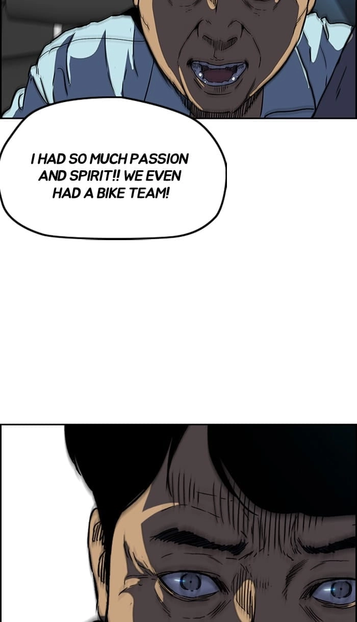 Wind Breaker Chapter 222, page 28 of 76