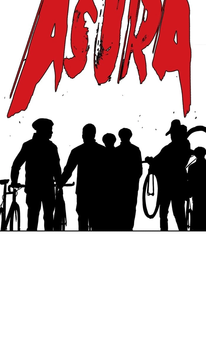 Wind Breaker Chapter 222, page 30 of 76