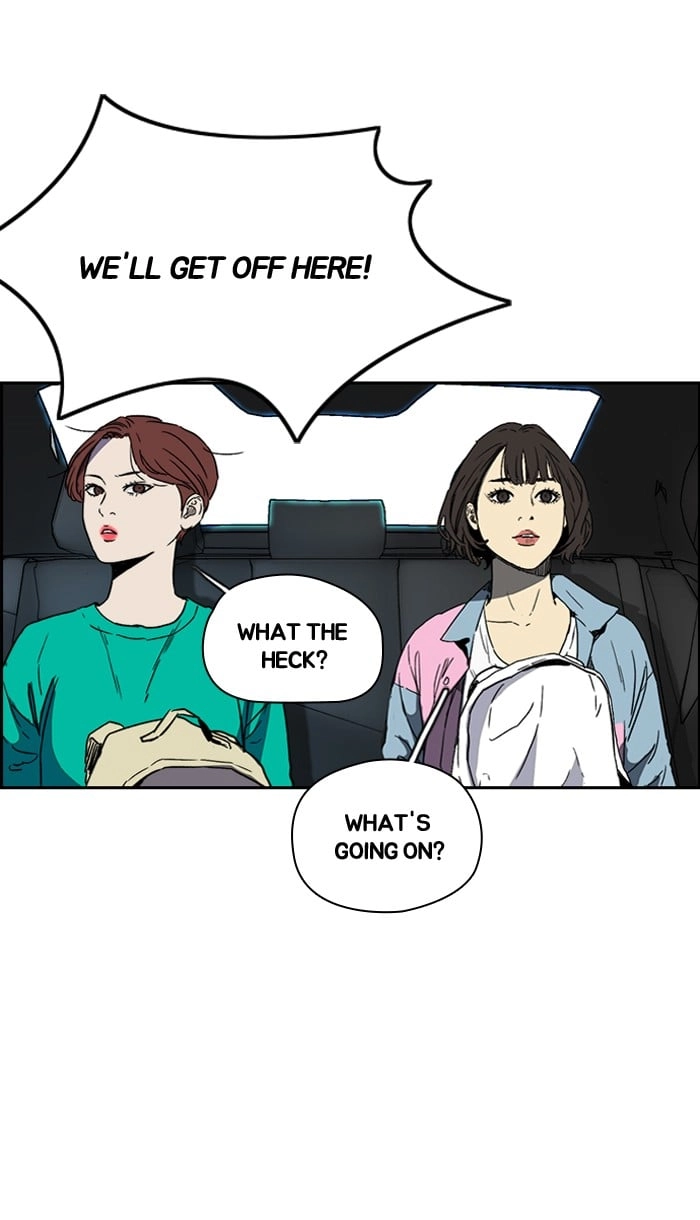 Wind Breaker Chapter 222, page 43 of 76