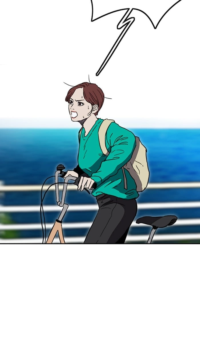Wind Breaker Chapter 222, page 46 of 76