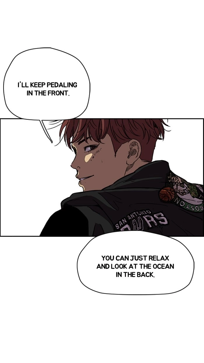 Wind Breaker Chapter 222, page 48 of 76