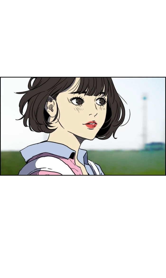 Wind Breaker Chapter 222, page 54 of 76