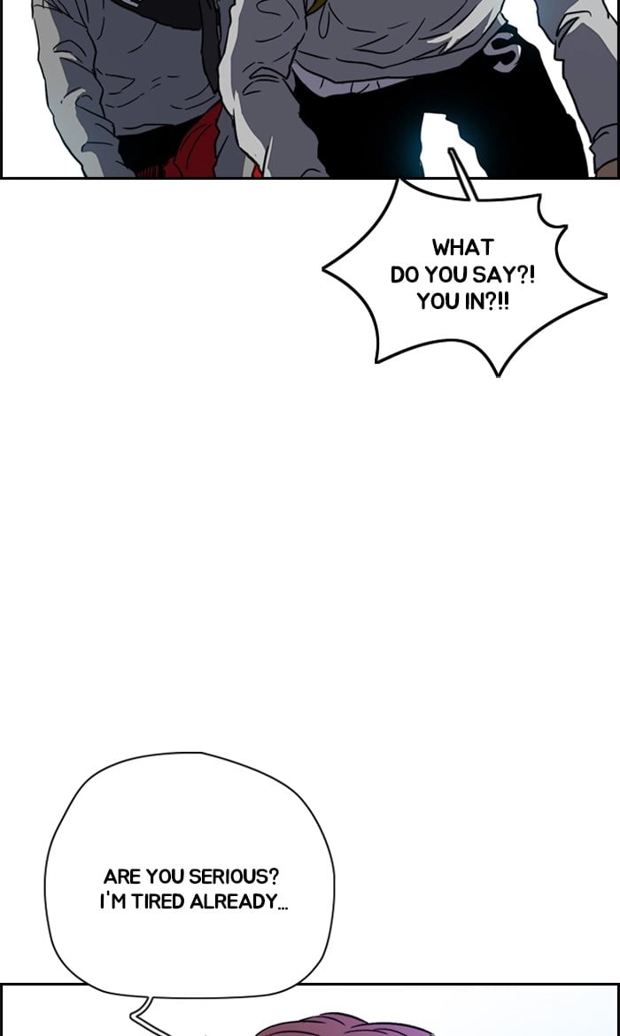 Wind Breaker Chapter 222, page 60 of 76