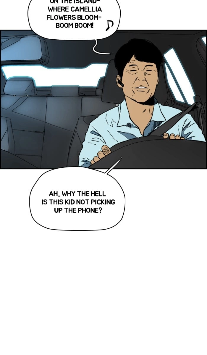 Wind Breaker Chapter 222, page 71 of 76