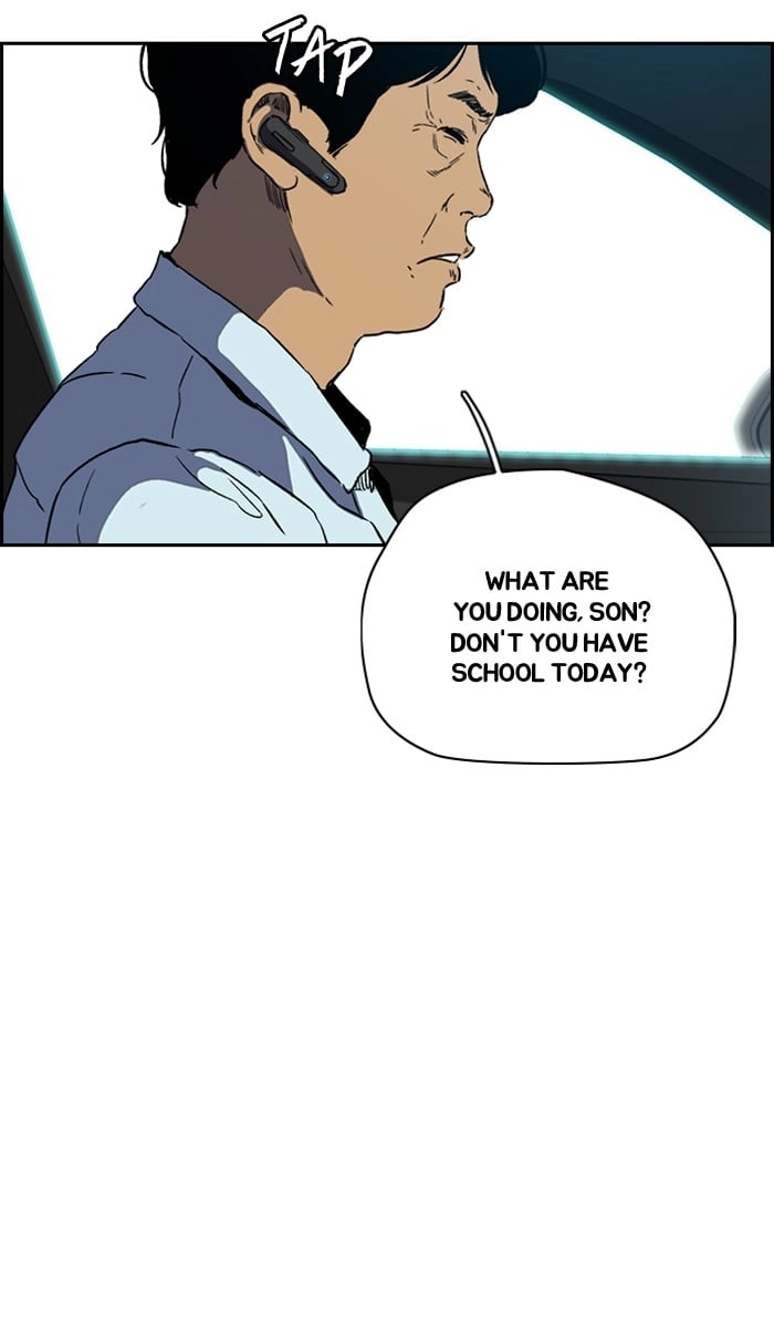 Wind Breaker Chapter 222, page 72 of 76