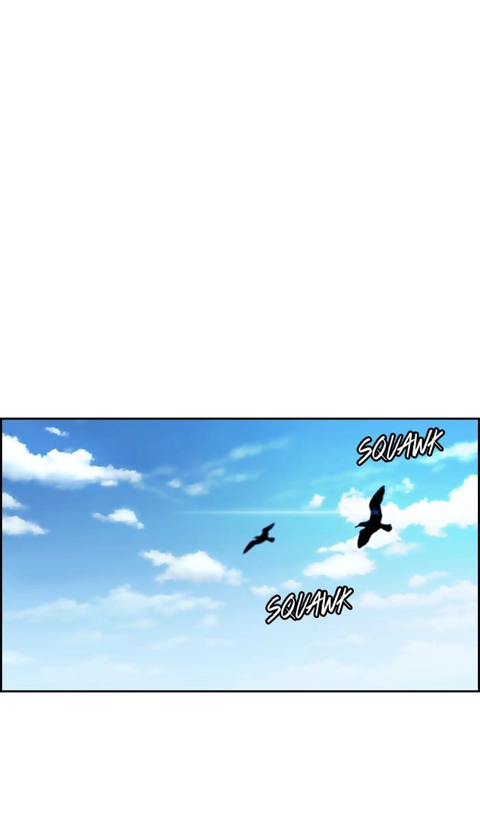 Wind Breaker Chapter 222, page 73 of 76