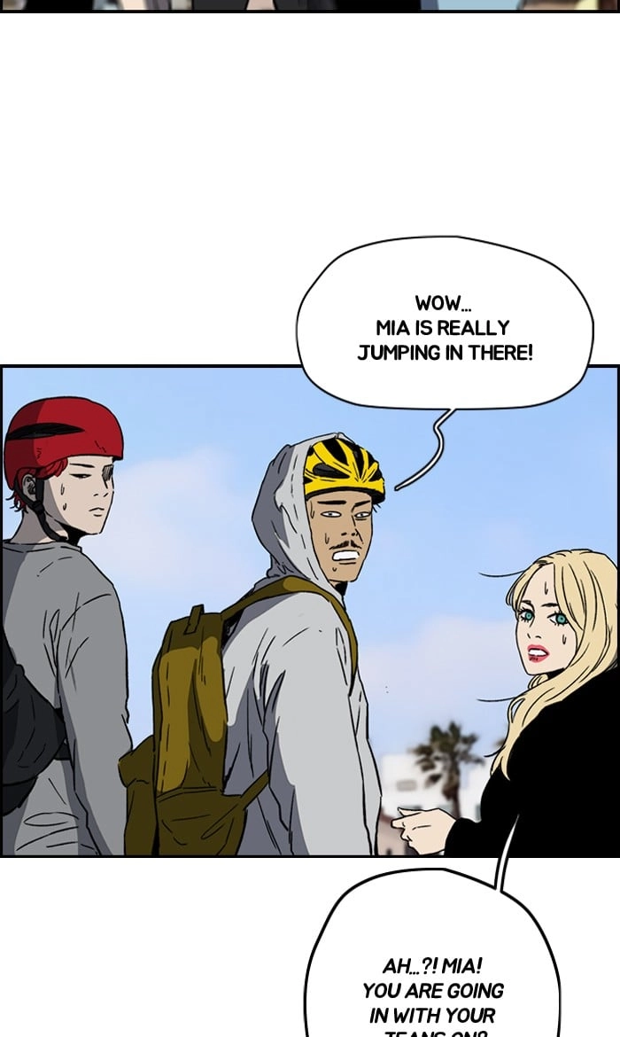 Wind Breaker Chapter 223, page 14 of 76