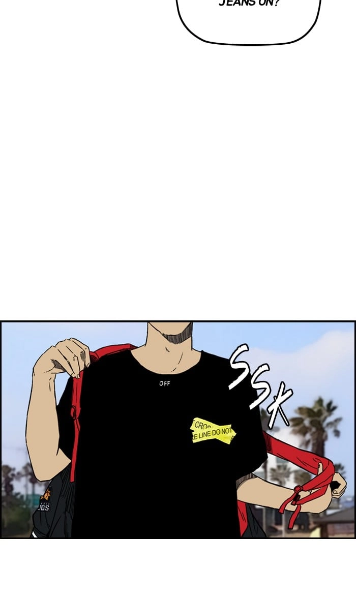Wind Breaker Chapter 223, page 15 of 76