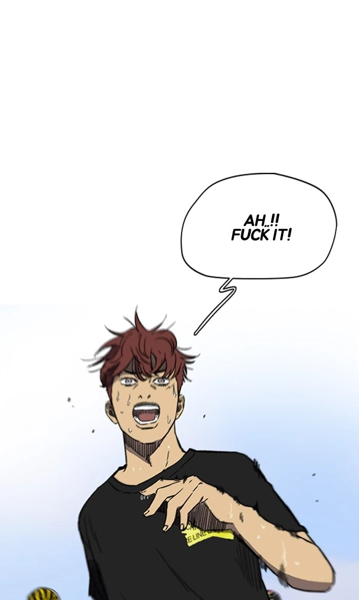 Wind Breaker Chapter 223, page 16 of 76