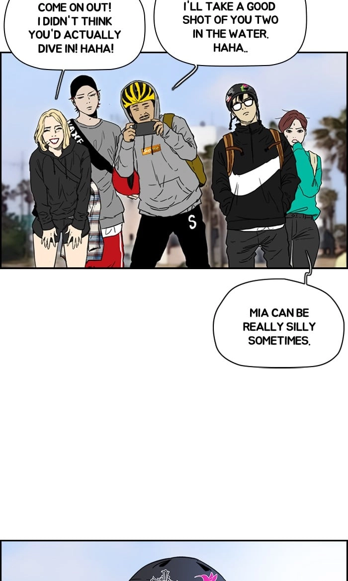 Wind Breaker Chapter 223, page 22 of 76