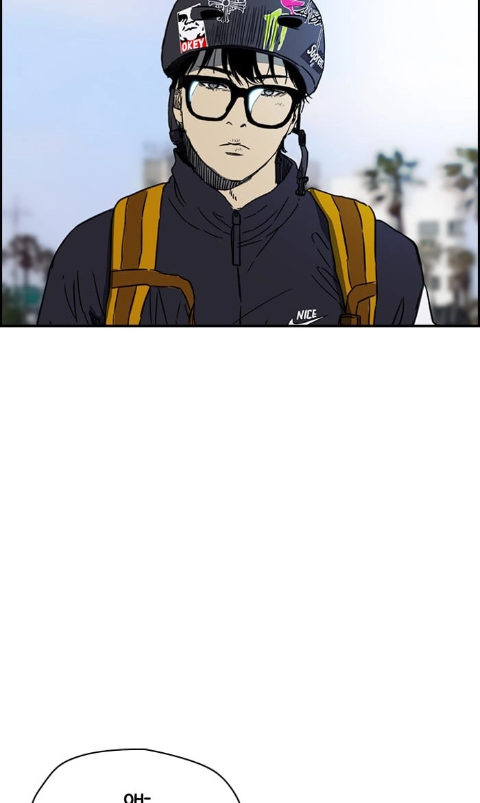 Wind Breaker Chapter 223, page 23 of 76