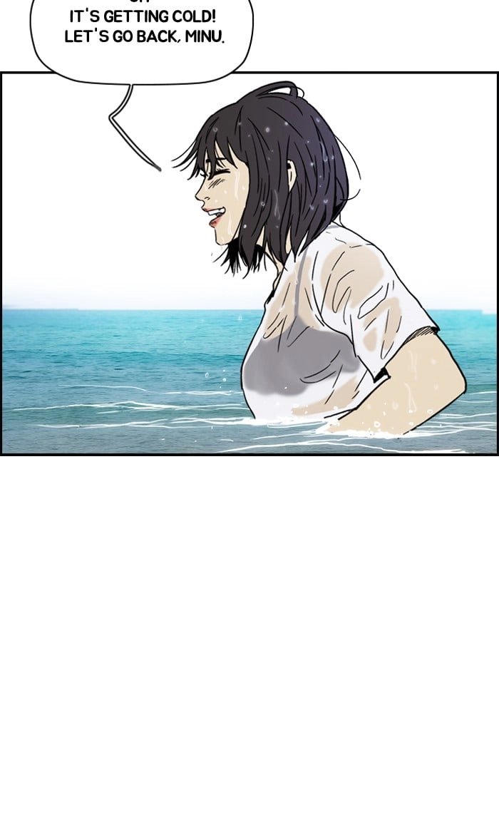 Wind Breaker Chapter 223, page 24 of 76