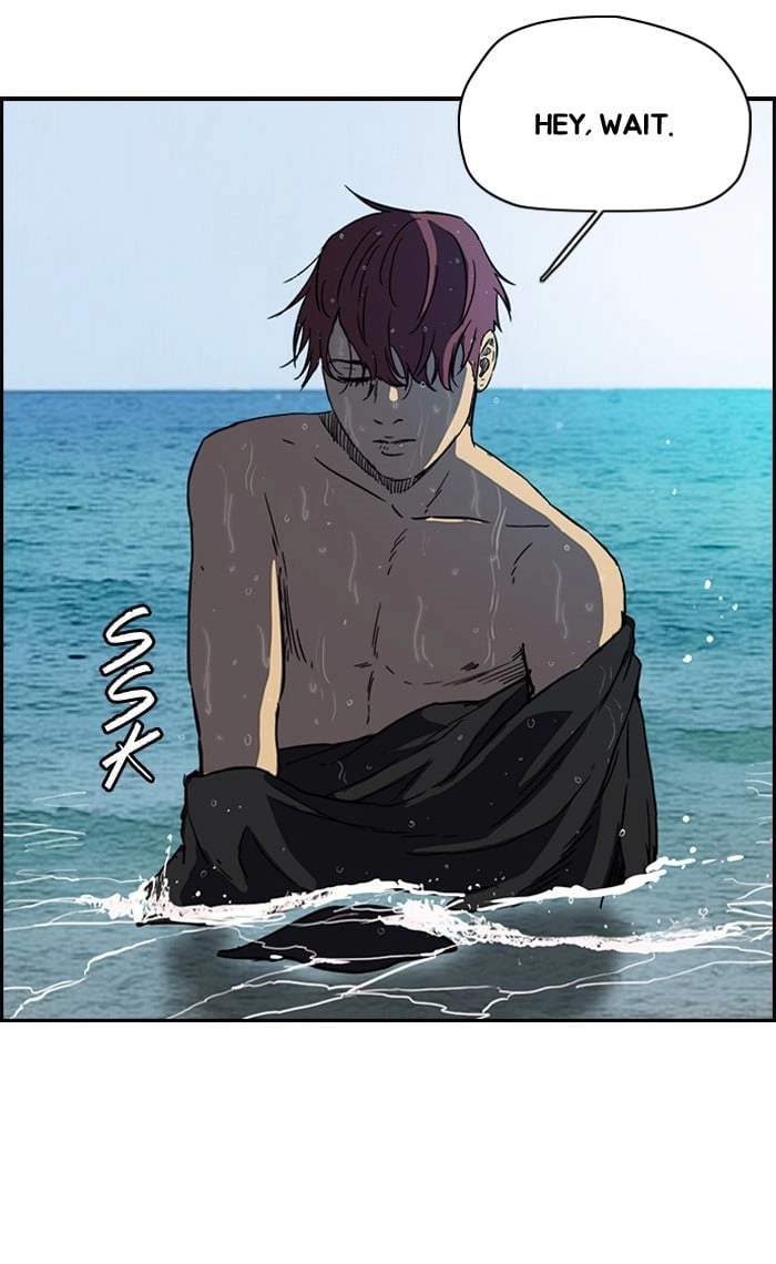 Wind Breaker Chapter 223, page 25 of 76