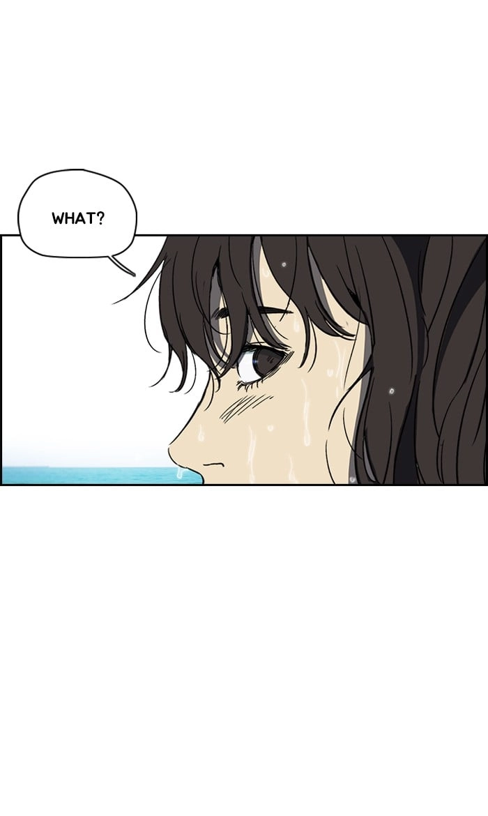 Wind Breaker Chapter 223, page 26 of 76