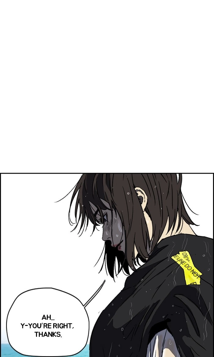 Wind Breaker Chapter 223, page 28 of 76