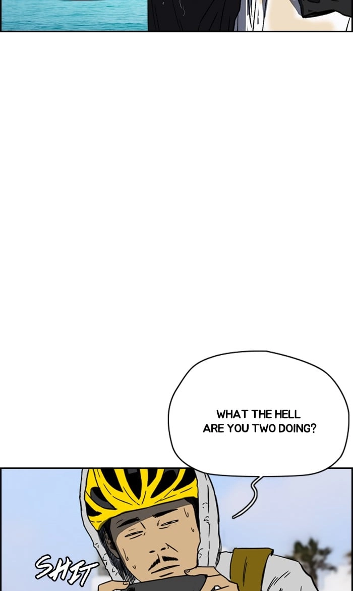 Wind Breaker Chapter 223, page 29 of 76