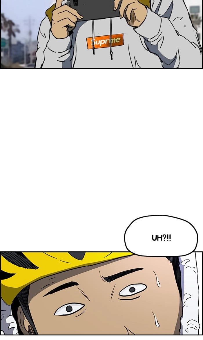 Wind Breaker Chapter 223, page 30 of 76