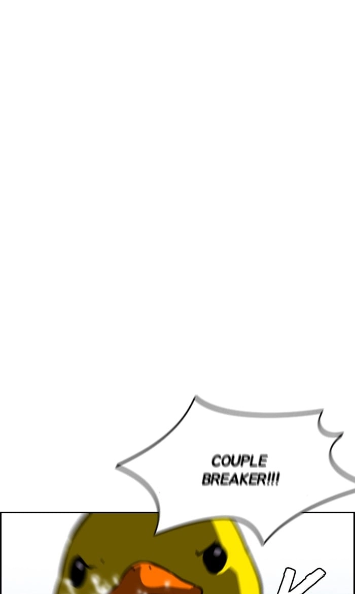 Wind Breaker Chapter 223, page 31 of 76