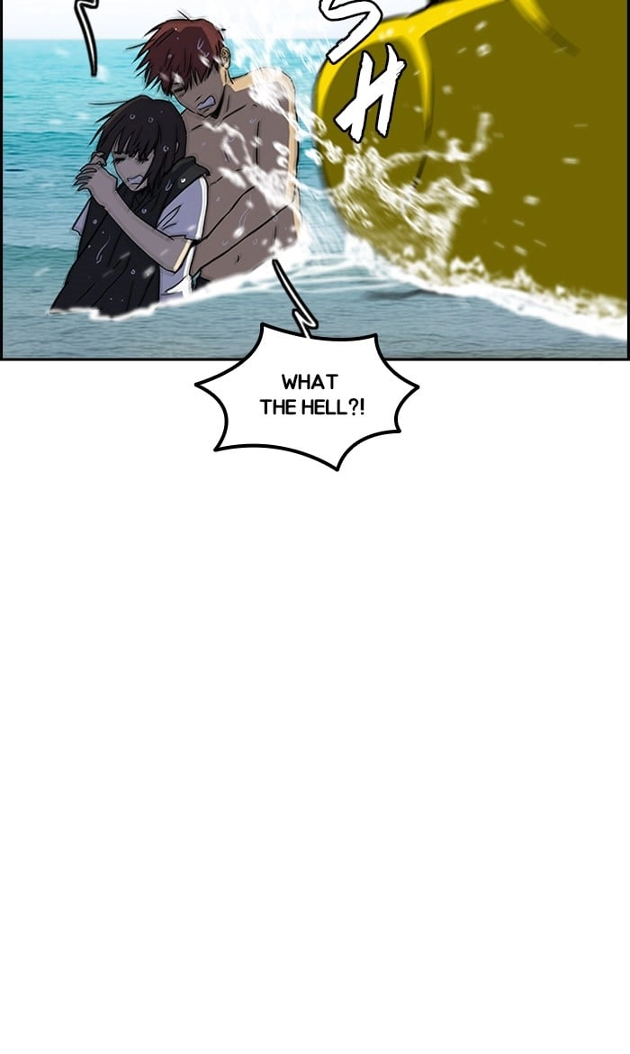 Wind Breaker Chapter 223, page 33 of 76