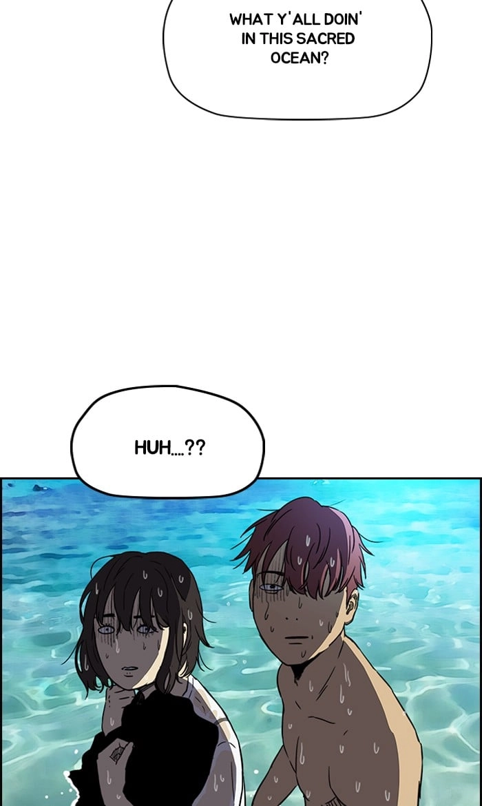 Wind Breaker Chapter 223, page 36 of 76