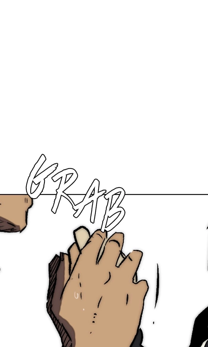 Wind Breaker Chapter 223, page 46 of 76