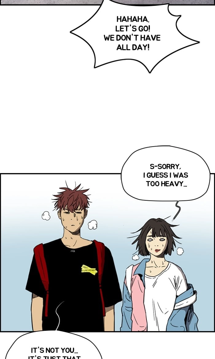 Wind Breaker Chapter 223, page 5 of 76