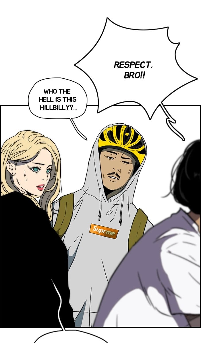 Wind Breaker Chapter 223, page 51 of 76