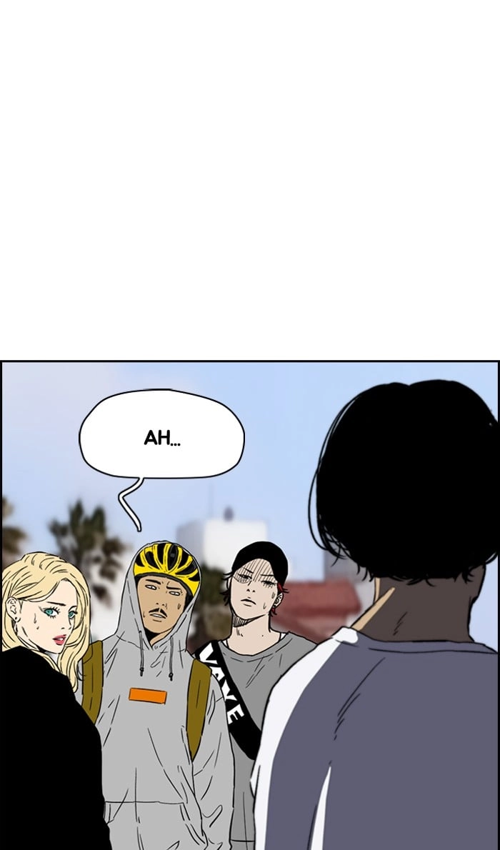 Wind Breaker Chapter 223, page 56 of 76