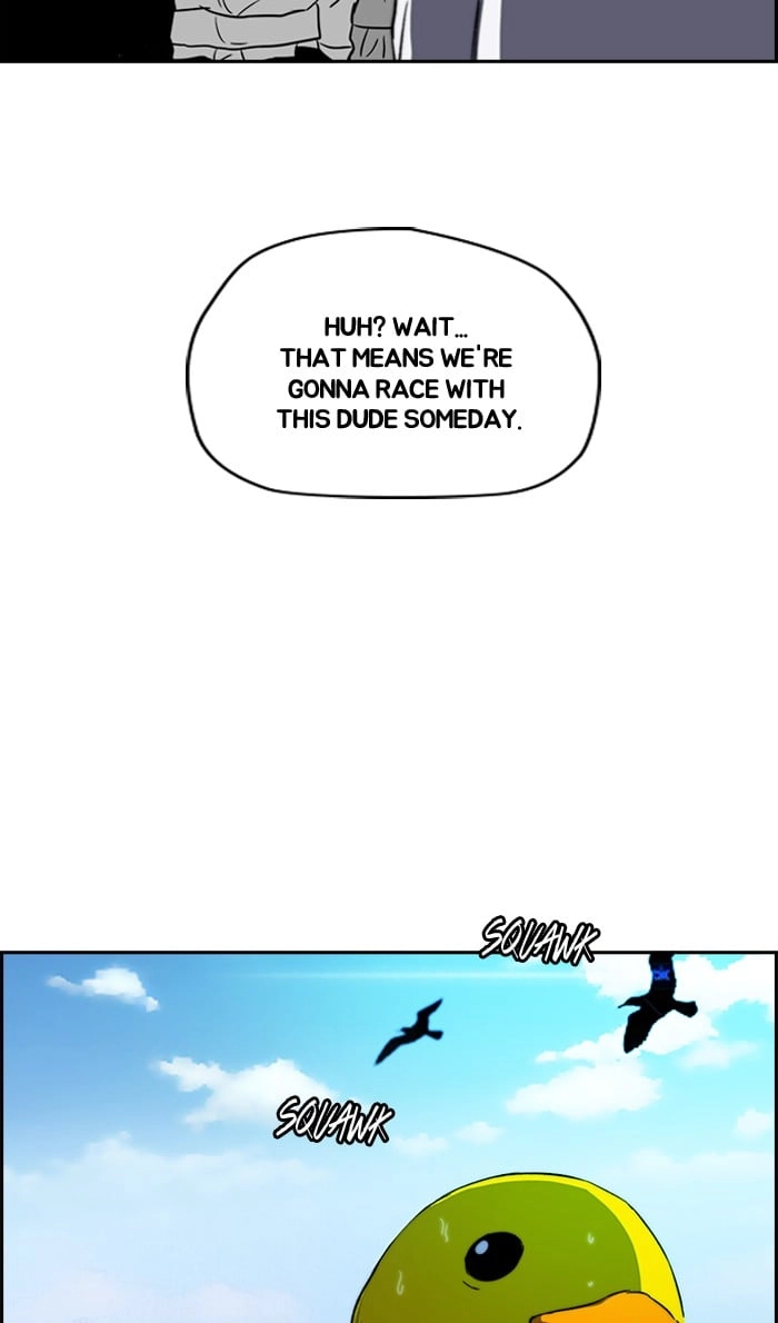 Wind Breaker Chapter 223, page 57 of 76