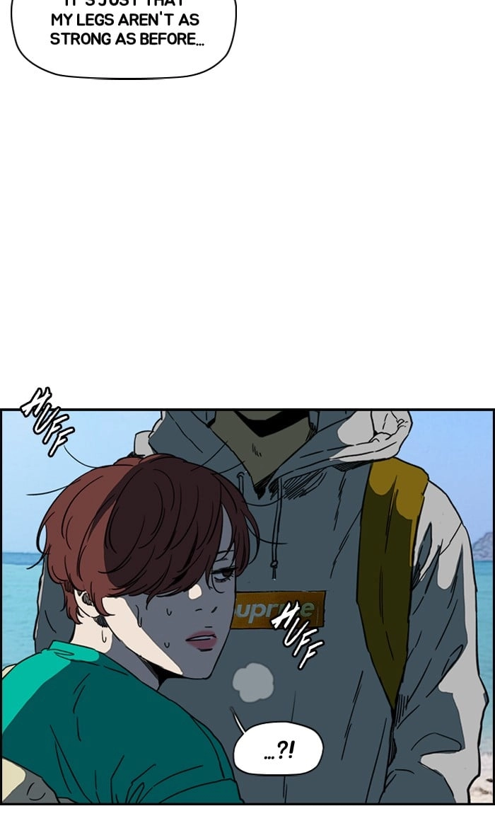 Wind Breaker Chapter 223, page 6 of 76