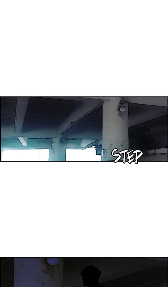 Wind Breaker Chapter 223, page 60 of 76