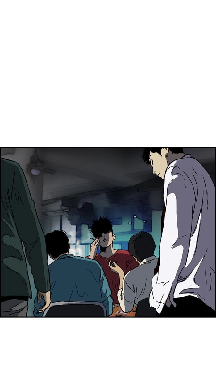 Wind Breaker Chapter 223, page 62 of 76