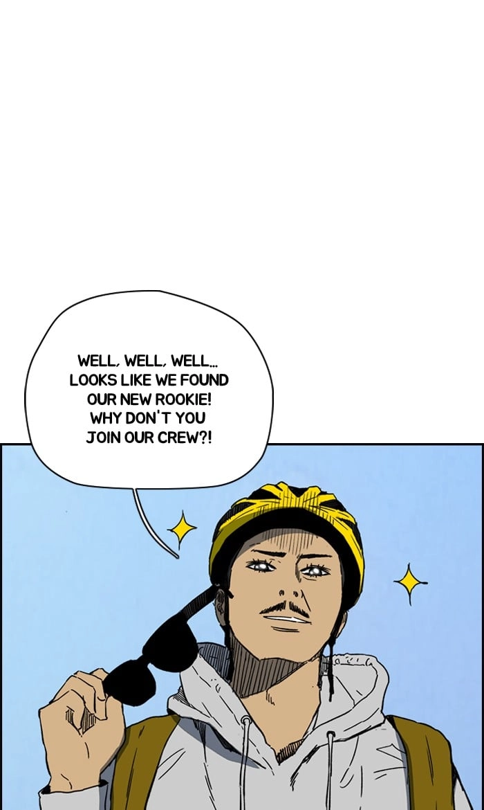 Wind Breaker Chapter 223, page 7 of 76