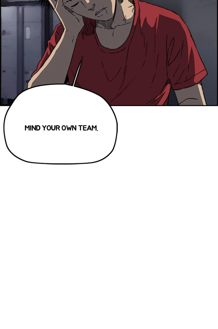 Wind Breaker Chapter 223, page 71 of 76