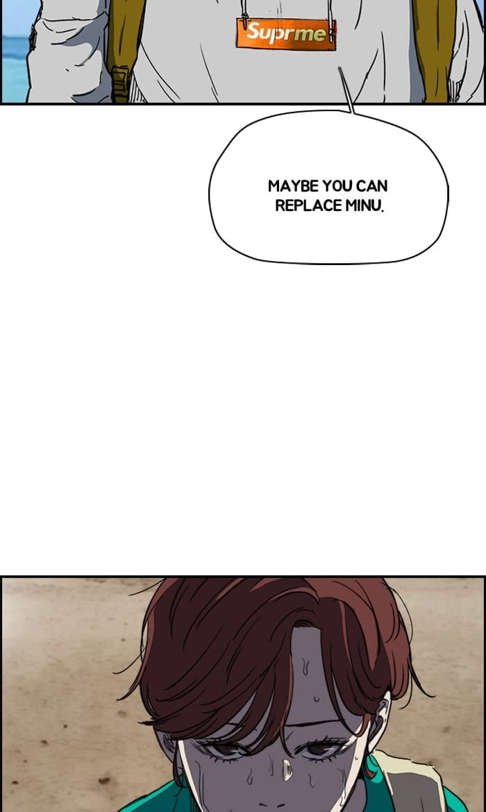 Wind Breaker Chapter 223, page 8 of 76