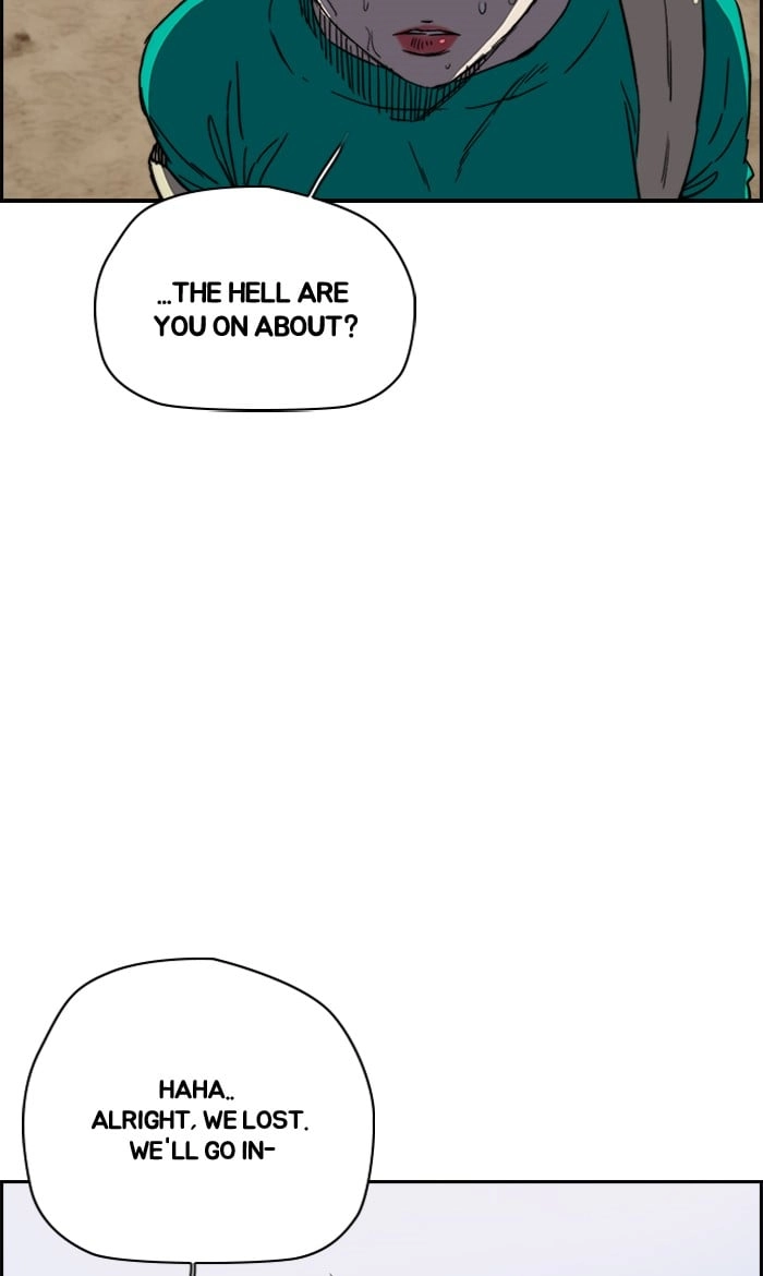 Wind Breaker Chapter 223, page 9 of 76