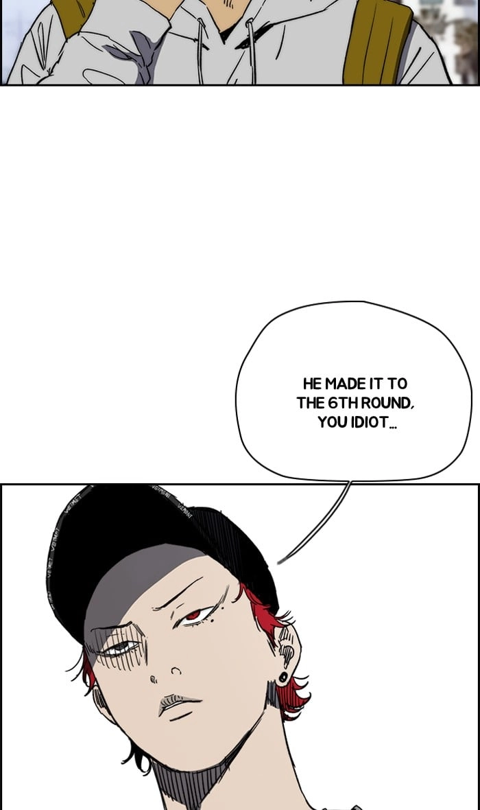 Wind Breaker Chapter 224, page 10 of 82