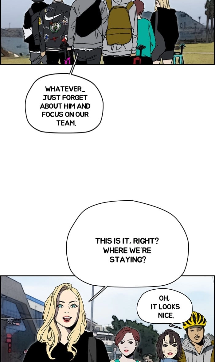 Wind Breaker Chapter 224, page 12 of 82