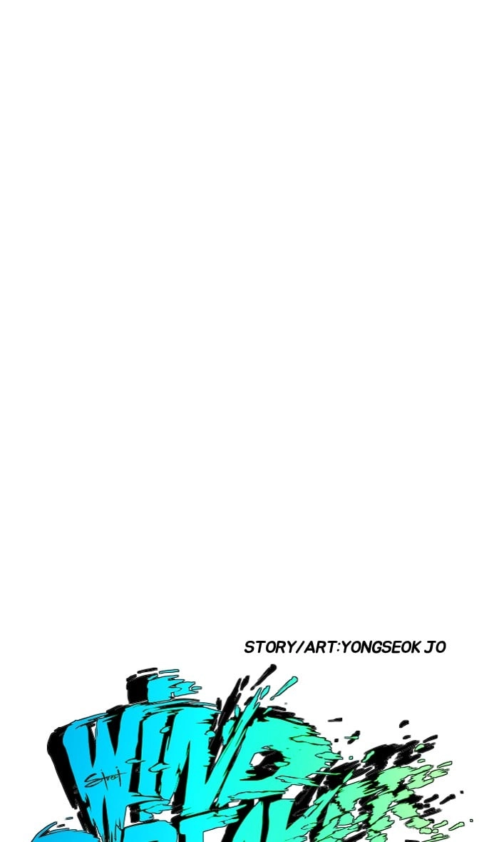 Wind Breaker Chapter 224, page 14 of 82